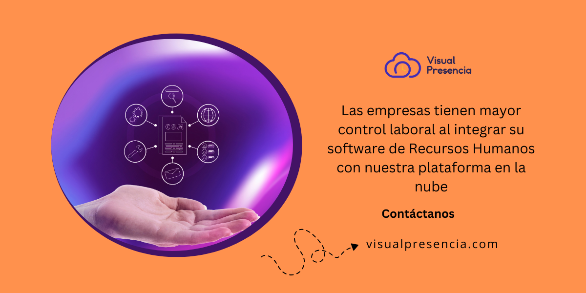 La integración del software