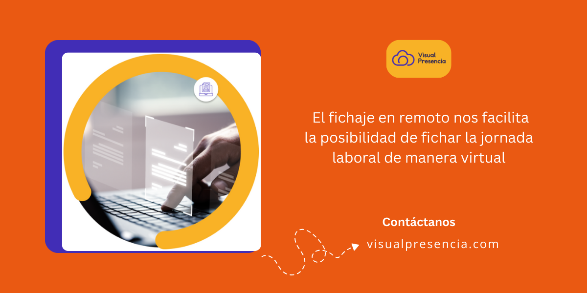 El fichaje remoto